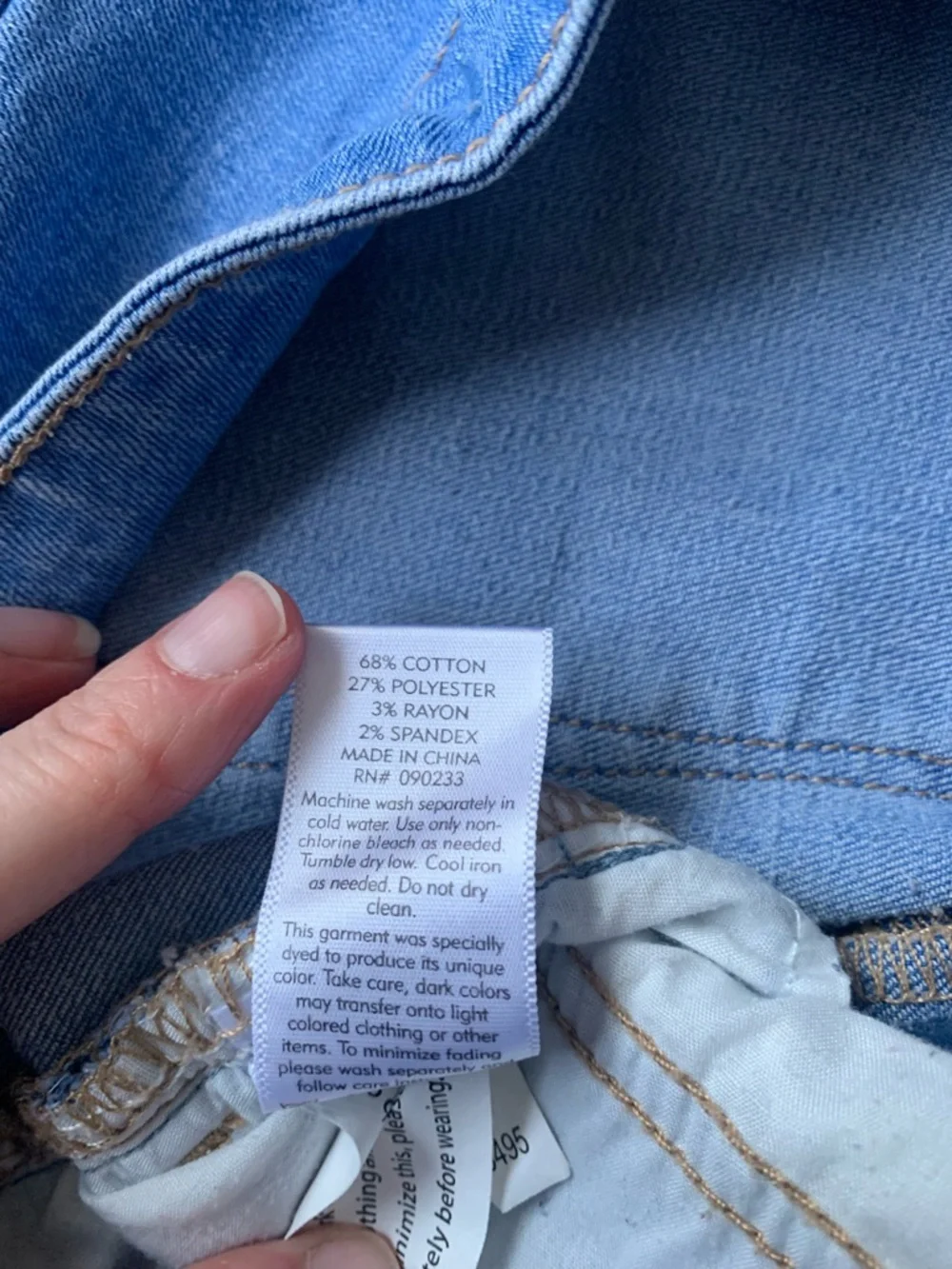PacSun Light Blue Denim Jean Shorts - Picture 3 of 11
